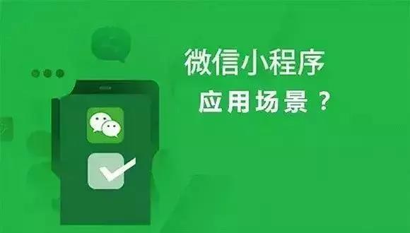 微信小程序投篮双人怎么玩？