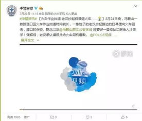 羊小咩便荔卡提现条件全解析，轻松了解，安心使用！