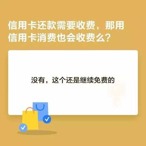 羊小咩便荔卡提现条件全解析，这些门槛你都过了吗？