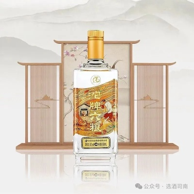 百元档口粮酒推荐，平价白酒中的入口王者