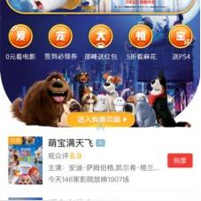 轻松领取微信小程序优惠券，让你购物更省钱