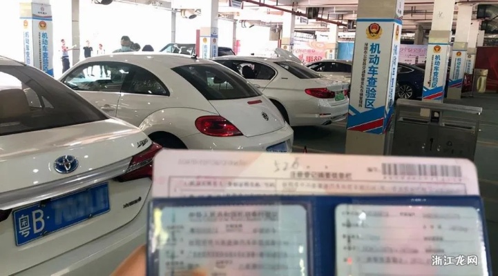 汕头卖车需要什么手续 汕头车辆过户需要什么手续