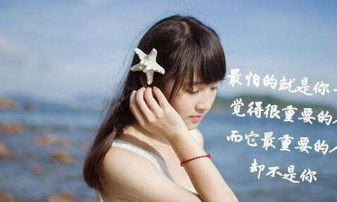 处女座女生很绝情 处女座女生很绝情吗