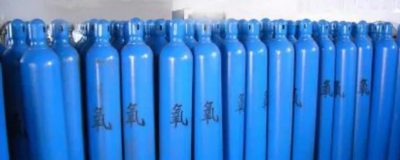 医用氧sop是什么意思 医用氧是药品在什么规定的
