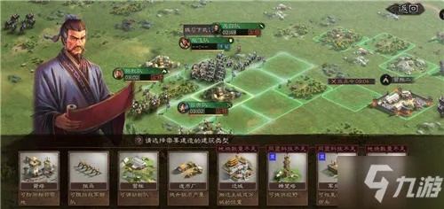 三国志战略版养老玩法攻略 三国志战略版养老玩法攻略大全