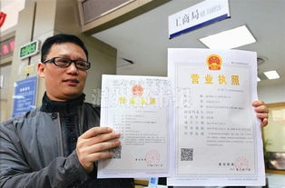 越秀公司注册手续代办费用 越秀公司注册手续代办费用多少钱