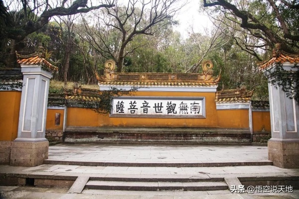 普陀山旅游攻略7月游 普陀山旅游景点门票价格