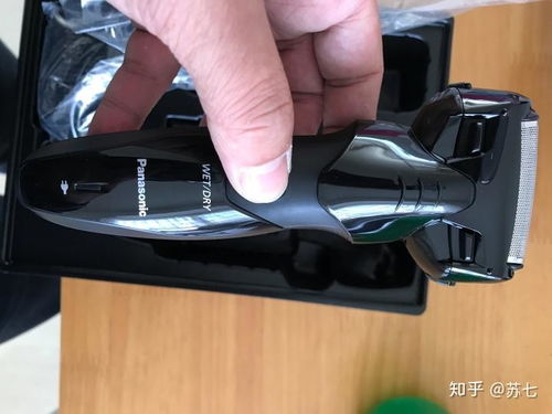 电动剃须刀推荐电视剧 电动剃须刀推荐2020