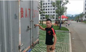 拆迁地创业做什么好 拆迁地创业做什么好一点