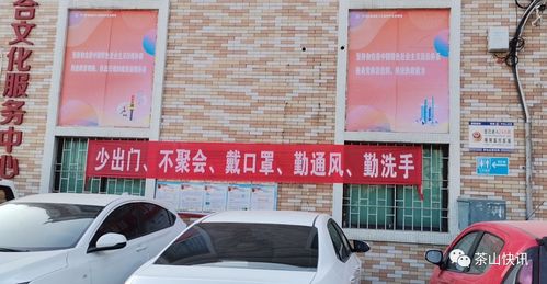 浙江玉环汽配创业做什么好 浙江玉环汽配创业做什么好赚钱
