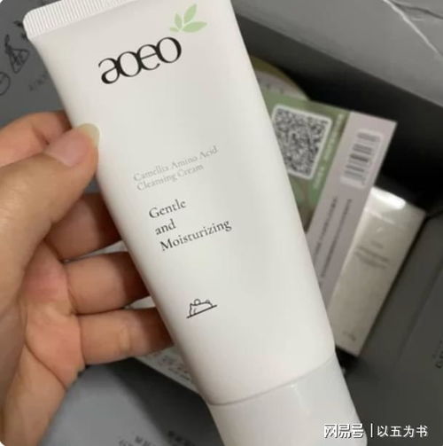 国产第一洗面奶品牌排行榜 国产第一洗面奶品牌排行榜最新
