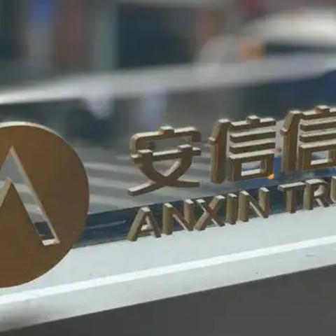 鞍山房产过户流程费用明细 鞍山办理房屋过户手续的地方