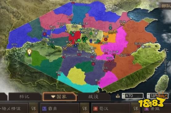 三国志战略版地图任务攻略 三国志战略版地图任务攻略最新