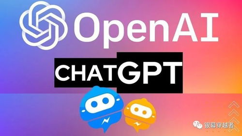 注册好chatgpt怎么用 cheatninja要如何注册