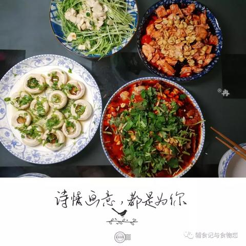 婴儿晚饭辅食食谱推荐大全 婴儿晚饭辅食食谱推荐大全图解