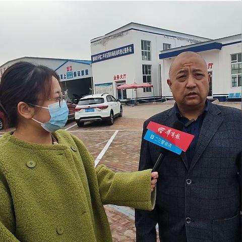 辽宁省房产过户流程详解 辽宁省房产过户流程详解视频