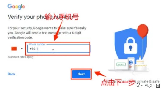chatgpt国外账号注册流程 chatroulette怎么注册