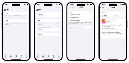chatgpt安卓手机怎么用 安卓cheatengine怎么用