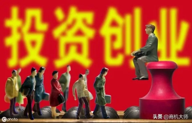 创业寒冬做什么生意好 创业寒冬做什么生意好赚钱