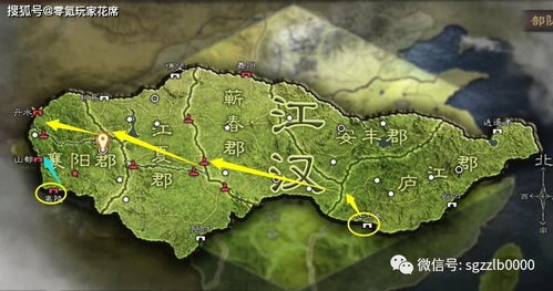 三国志战略版游戏计划攻略 三国志战略版今日游戏剩余时间