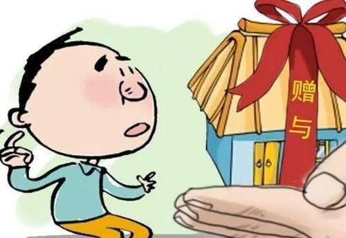 父母房产过户买卖流程 2020年起,父母房产要这样过户