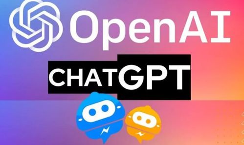 怎么用chatgpt分析文档 