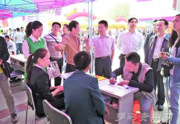 在铜仁创业做什么好 在铜仁创业做什么好呢