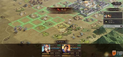 三国志战略版各地入关攻略 三国志战略版各地入关攻略图