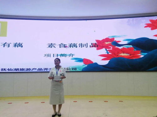 在云南玉溪创业做什么好 在云南玉溪创业做什么好呢