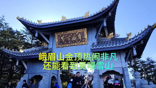 孩子北京旅游攻略必去景点 北京旅游孩子玩的地方有哪些