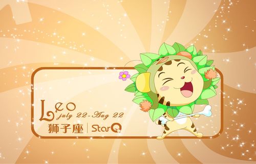 处女座的女生游戏名字 处女座昵称女生简短好听