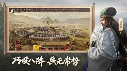 三国志战略版辅助开局攻略 三国志战略版辅助武将有哪些