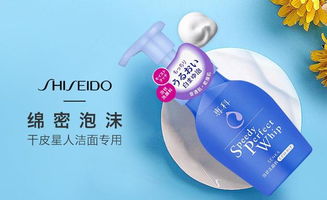 洗面奶品牌排行榜前十名韩国女士 洗面奶品牌排行榜前十名韩国女士有哪些