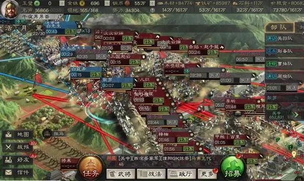 三国志战略版战地攻略大全 三国志战略版战地攻略大全图文