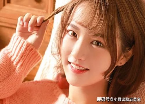 处女座女生会撩人吗 处女座的人会不会很喜欢乱撩