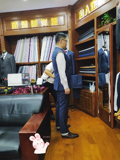 上海高级定制西服招聘信息 