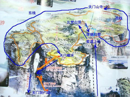 从昆明到张家界旅游攻略 从昆明到张家界旅游攻略路线
