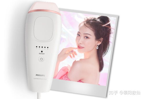 无痛脱毛美容仪哪个牌子好 无痛脱毛美容仪哪个牌子好一点