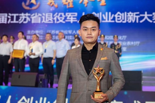军哥创业做什么好 军哥创业做什么好呢