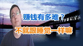 在长沙想创业做什么好 在长沙做什么小生意赚钱