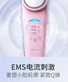 哪个牌子的导入美容仪好 导入导出美容仪哪个牌子好