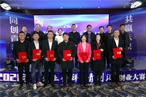 钟祥市创业做什么好 钟祥有没有兼职的工作