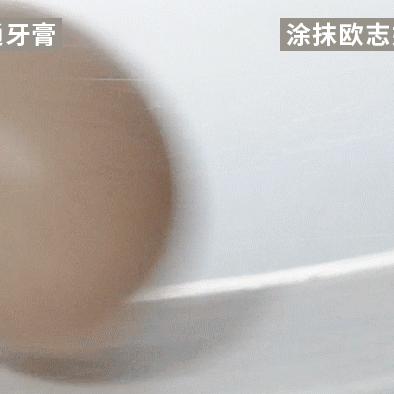 合肥儿童牙医推荐牙膏 合肥儿童牙医推荐牙膏多少钱
