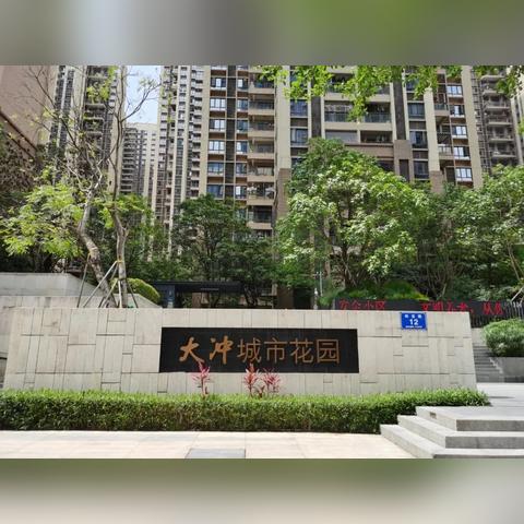 房产过户法律诉讼流程二审 房产诉讼过户费,法院怎么收费