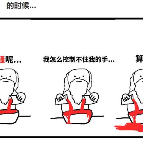 处女座动漫女生照片 处女座动漫女生图片唯美