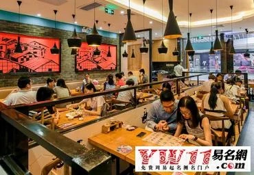 创业美食店做什么好 开个美食店取什么名字好