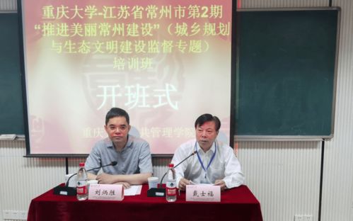 北大正畸牙膏儿童推荐哪种 2021北京大学正畸培训班