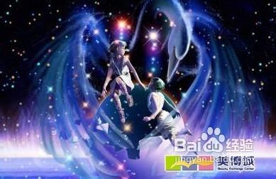 处女座女生约会技巧分析 处女座女生约会技巧分析图片