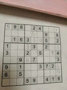 数独怎么玩的 1一一9九宫格数独口诀图片