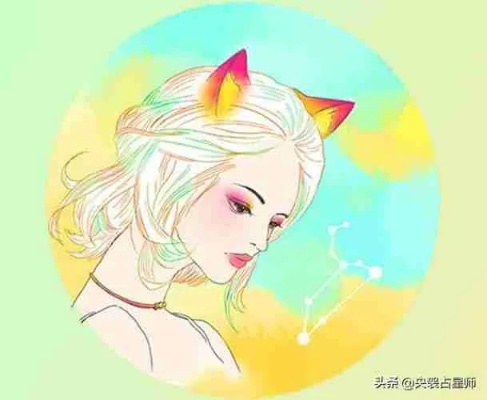 处女座配合狮子座女生 处女座配合狮子座女生会怎么样